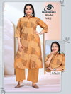 Mirchi Vol 2 D No 211 To 216 By Sankheswer Size Combo Co Ord Set Wholesale Online
